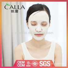 2015 new products Marine Mud Mask